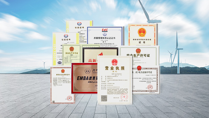 宝威体育官方app下载